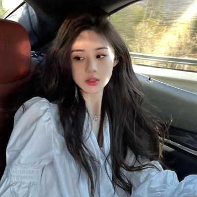 奔驰的大葱